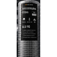 Пароізоляційна плівка Wall Master Alu 90